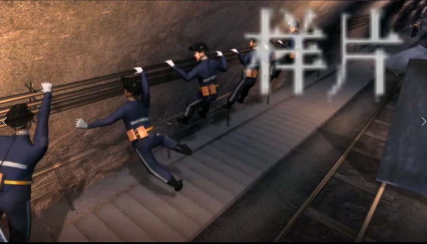 虛擬仿真教學(xué)軟件可以為安全培訓(xùn)帶來(lái)哪些便利？