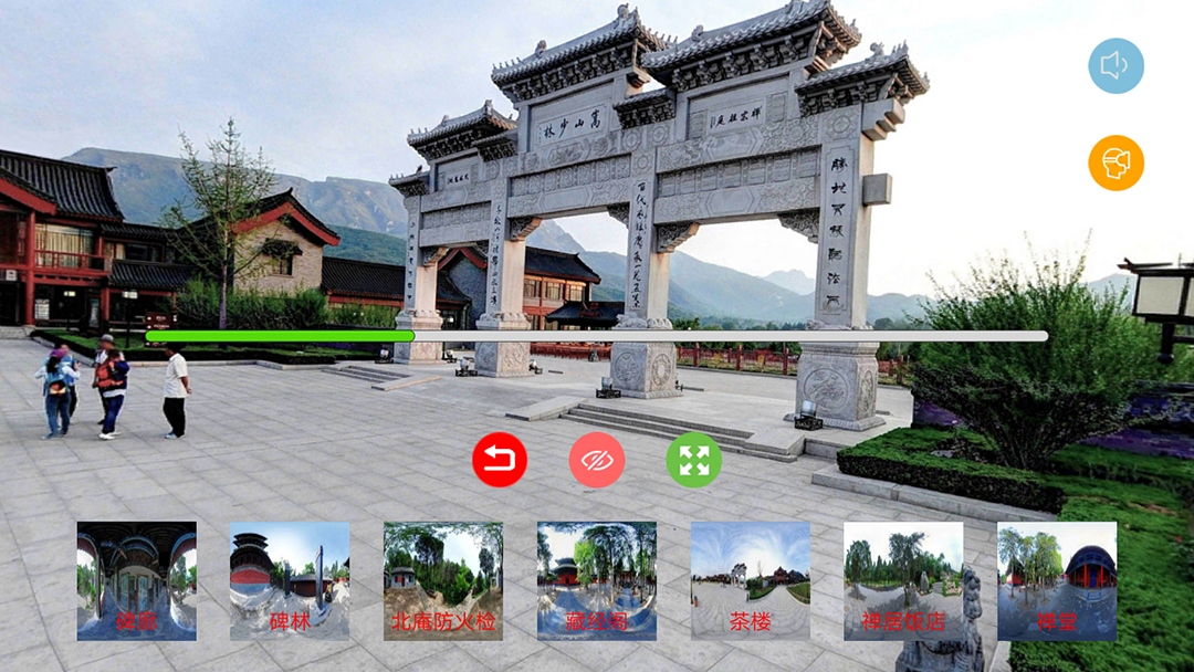 虛擬仿真在導游專業(yè)領(lǐng)域中的應用