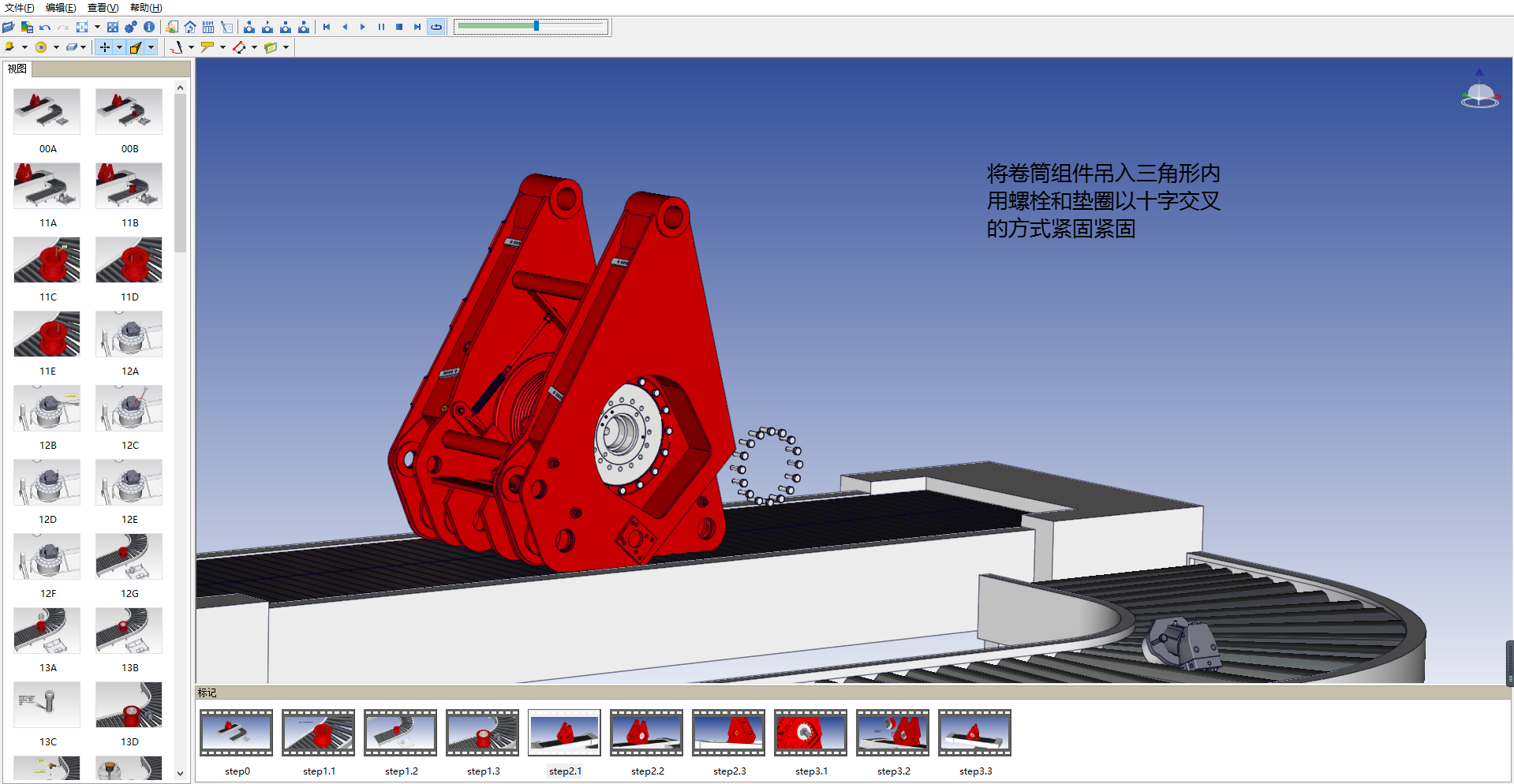 虛擬仿真實(shí)訓(xùn)室、工業(yè)虛擬仿真實(shí)訓(xùn)室