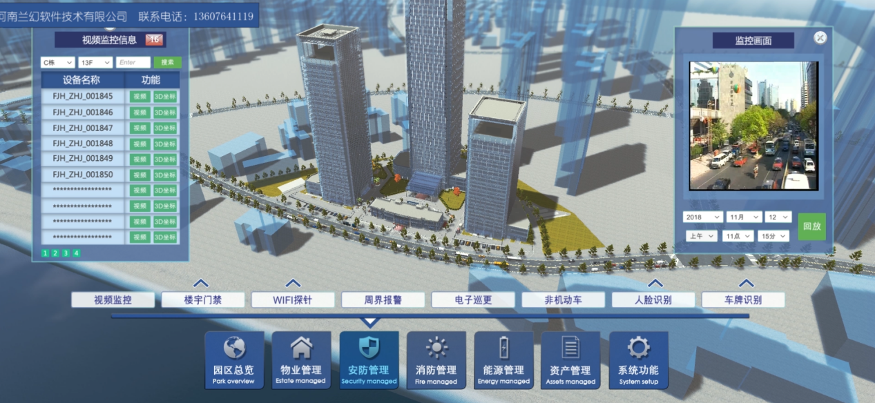 城市數(shù)字孿生發(fā)展計劃為城市深入建設(shè)、迭代升級提供支撐力量